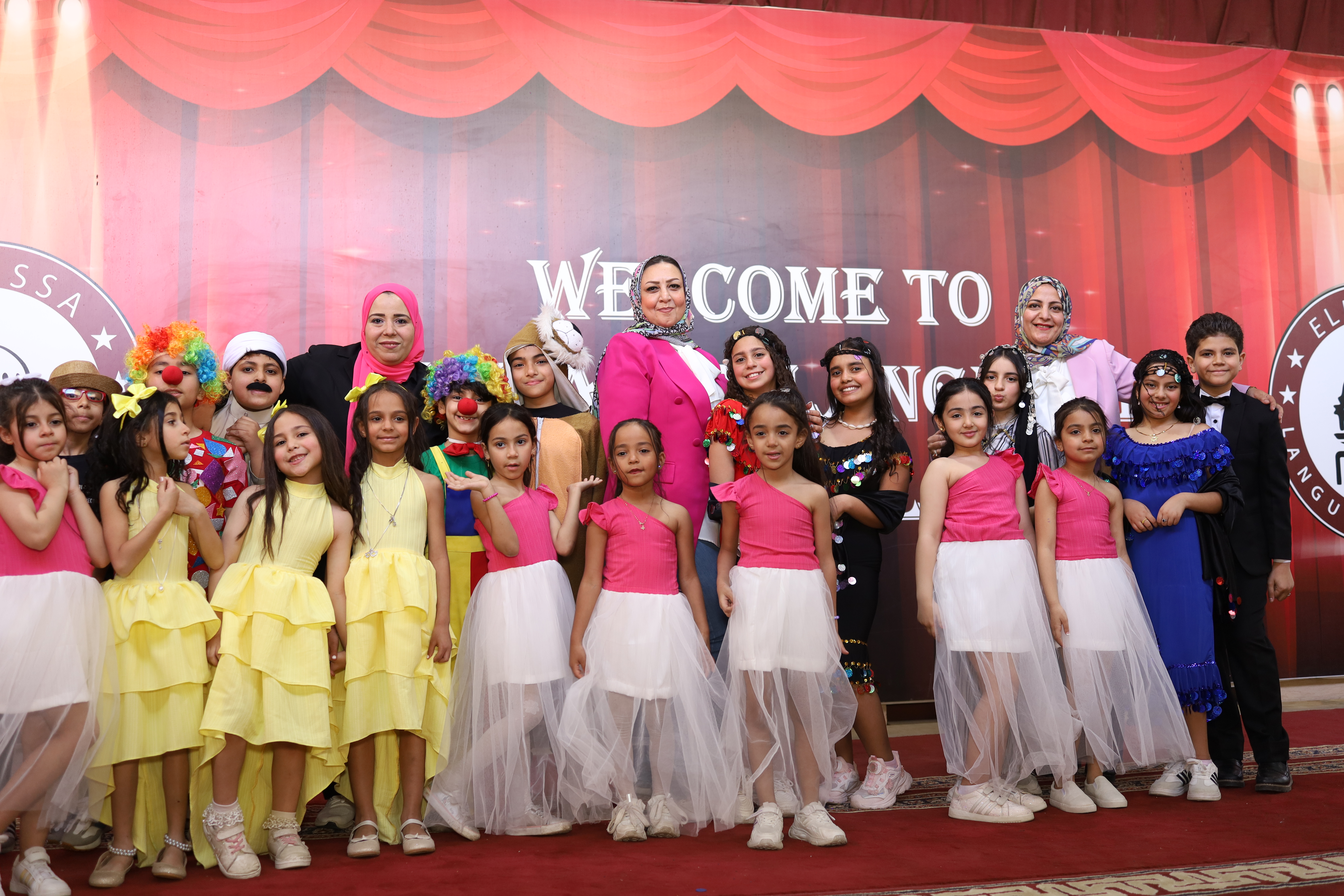 حفلات المدرسة